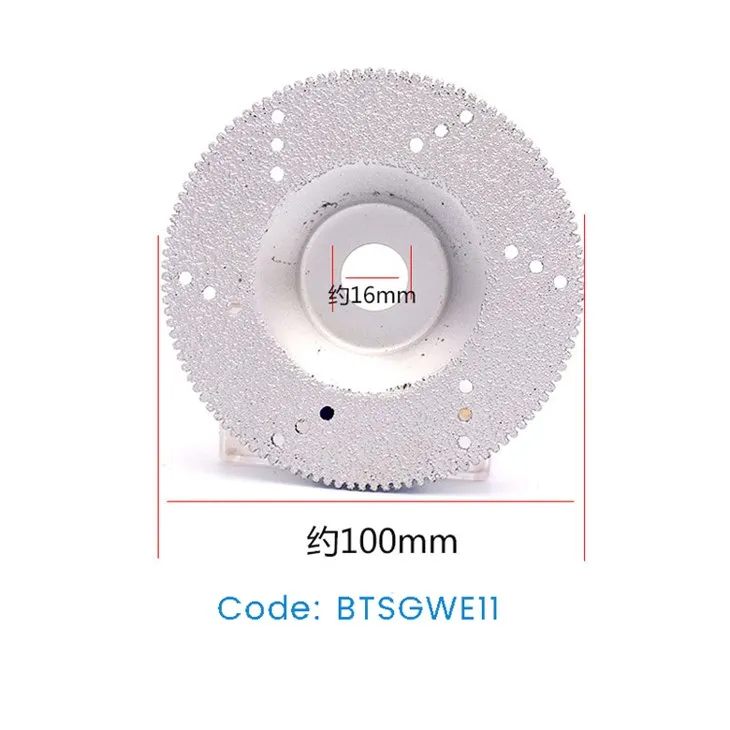 Δίσκος κοπής και λείανσης διαμαντιών