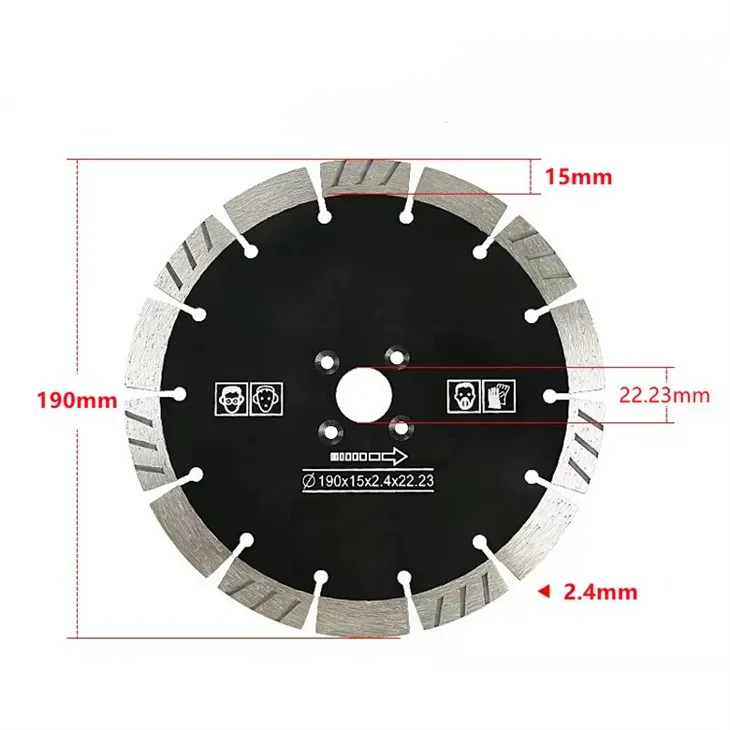 Λεπίδα κυκλικού πριονιού διαμαντιών 7 ιντσών