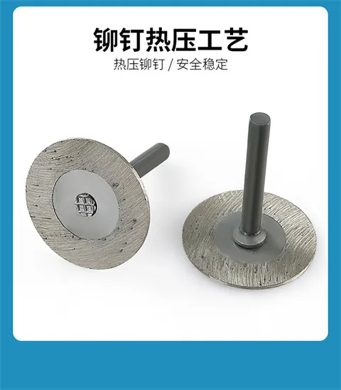Diamond Saw Blade Dressing Stone